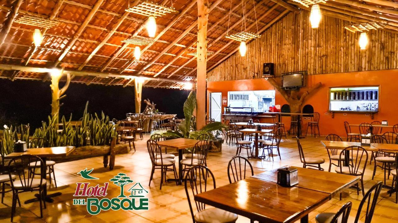 Hotel Del Bosque Rio Cuarto Экстерьер фото